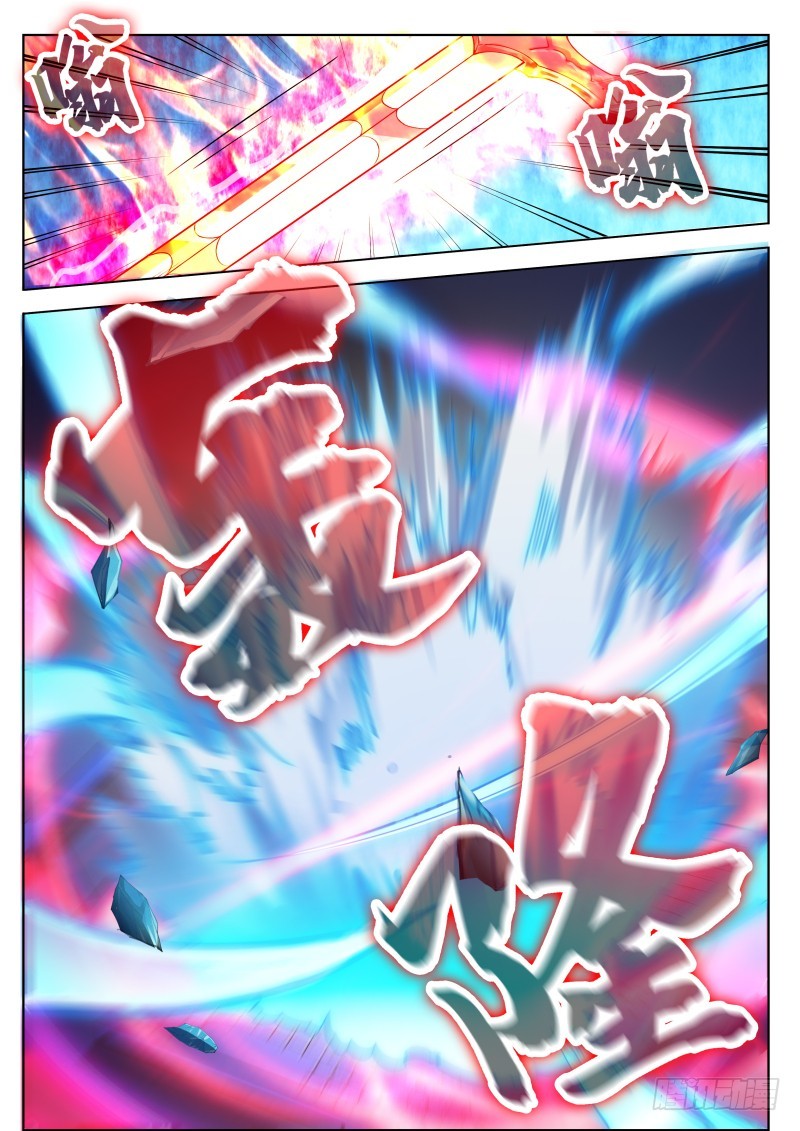 第75话 乱星辰5