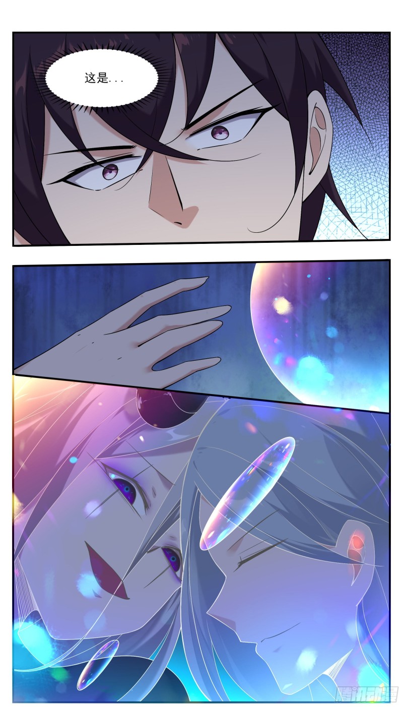 第239话 推入“森林”8