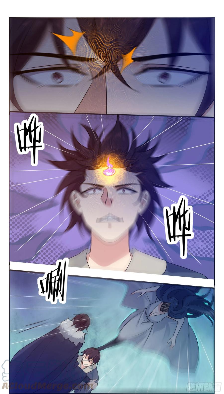 第248话 杀了洛溪8