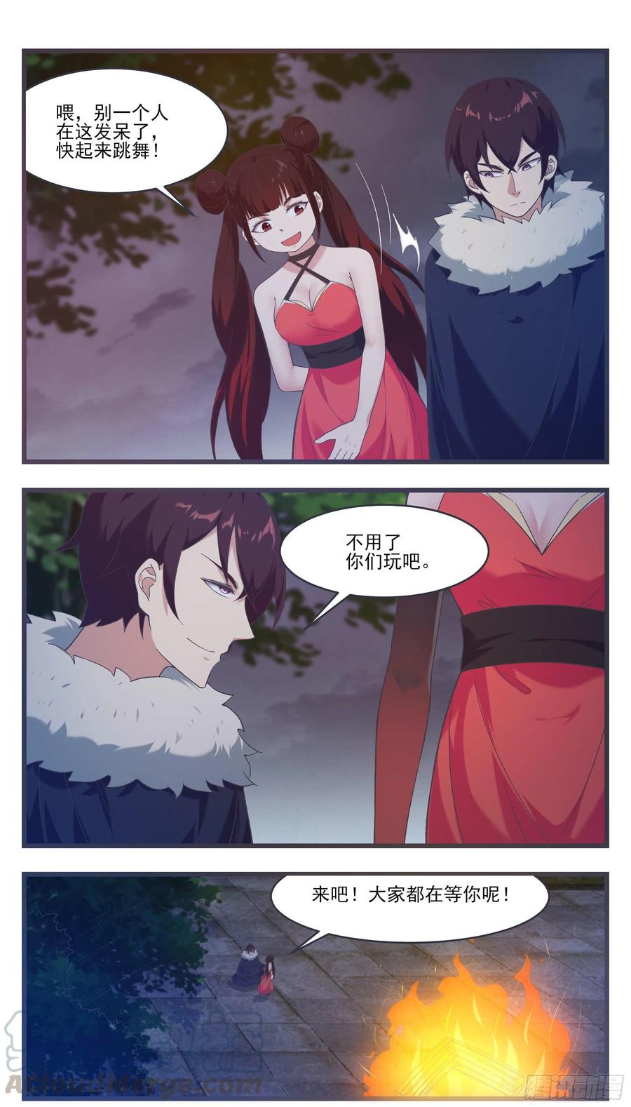 第224话 会建造术7