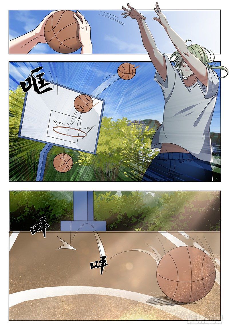 第009话 篮球比赛11