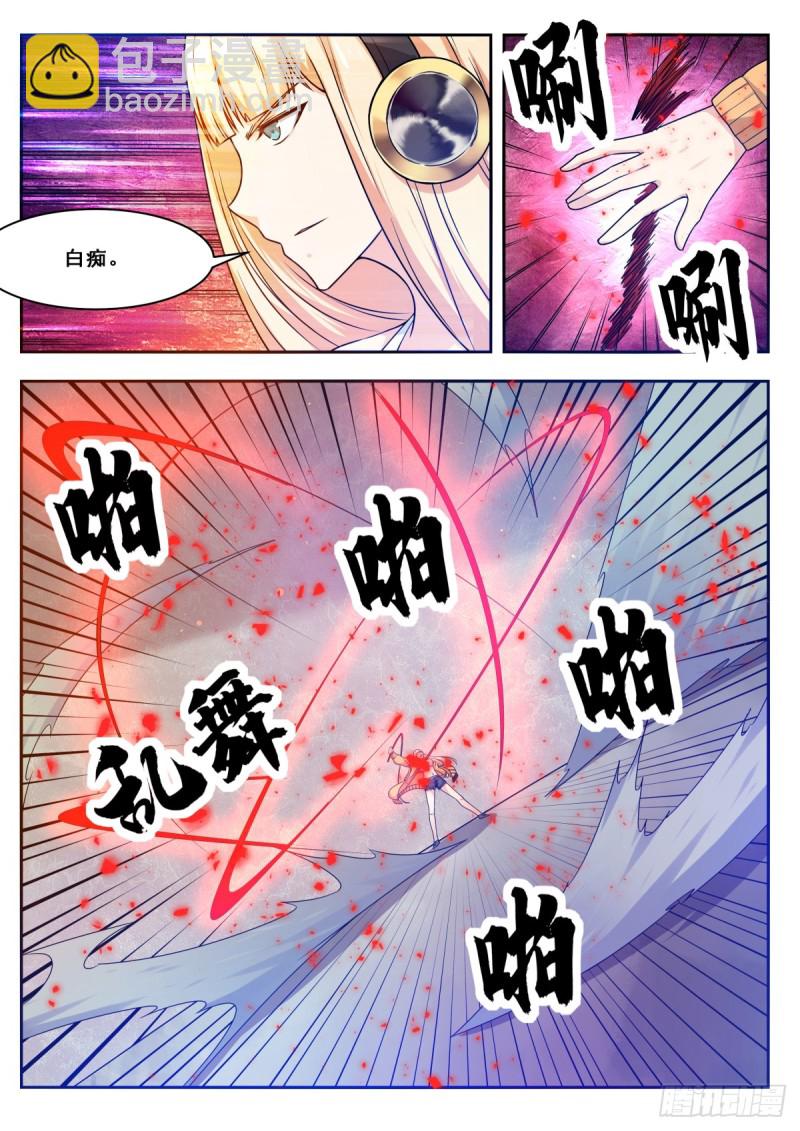 第110话 捆绑PLAY10