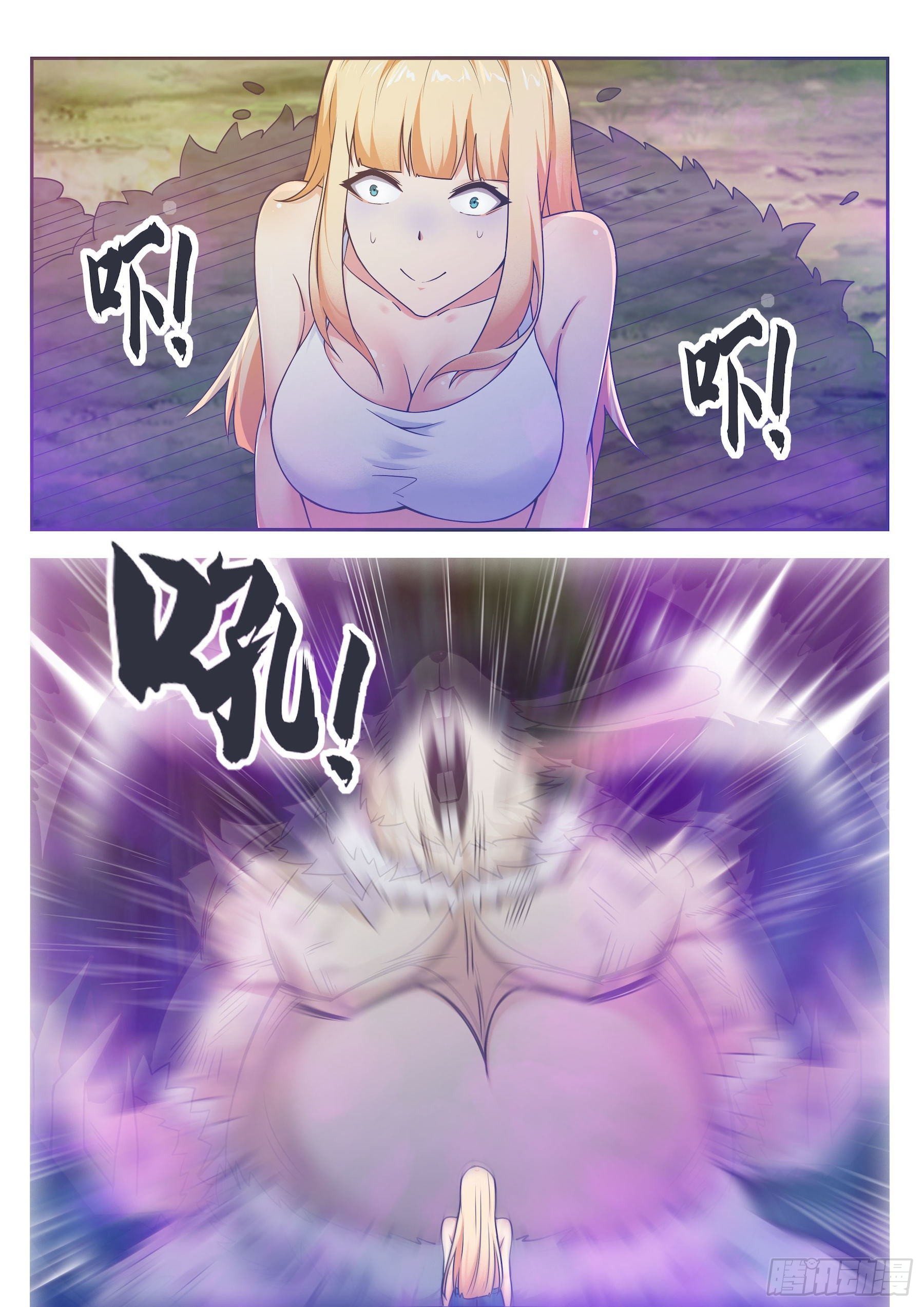 第140话 危机再临7