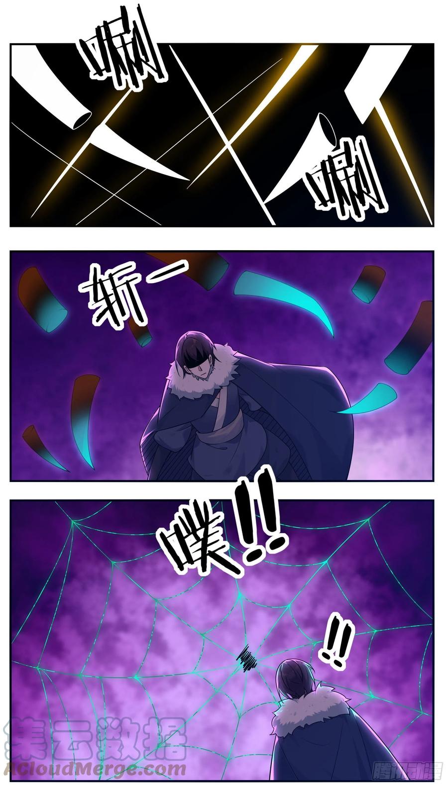 第240话 一群“蜘蛛”来了3
