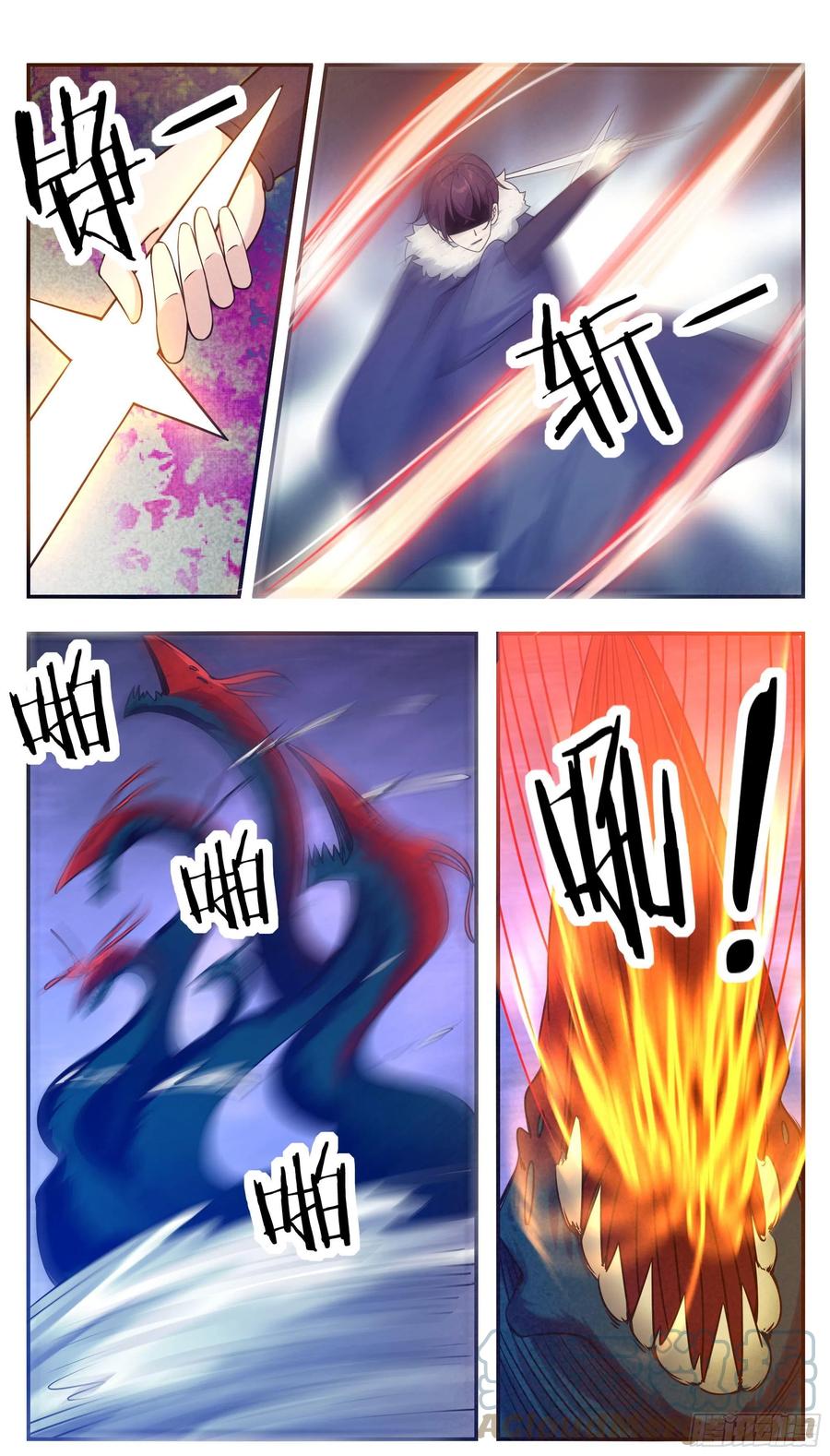 第249话 将你夺舍6