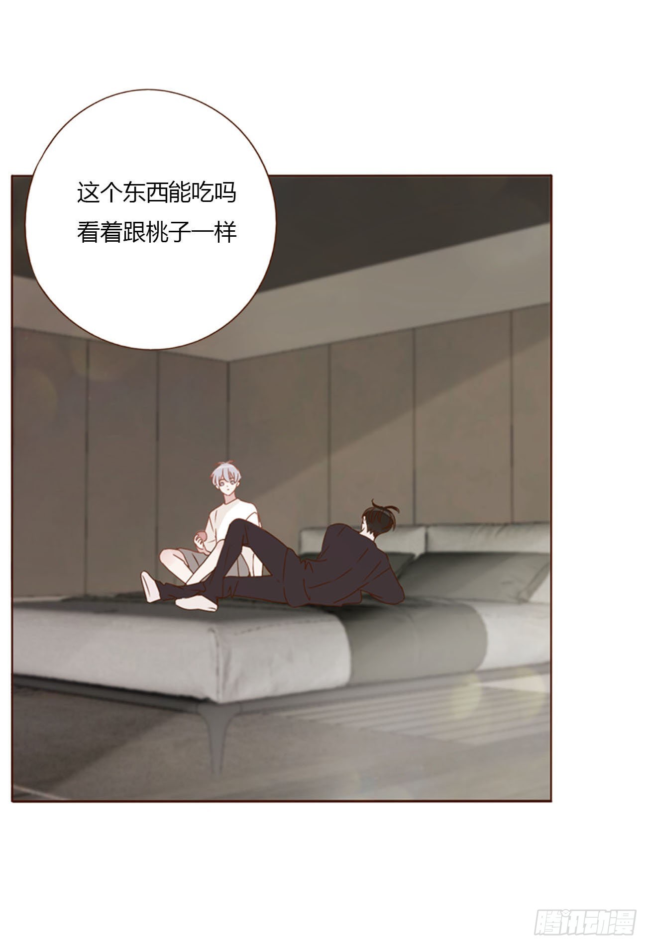 四十七章 邪灵38