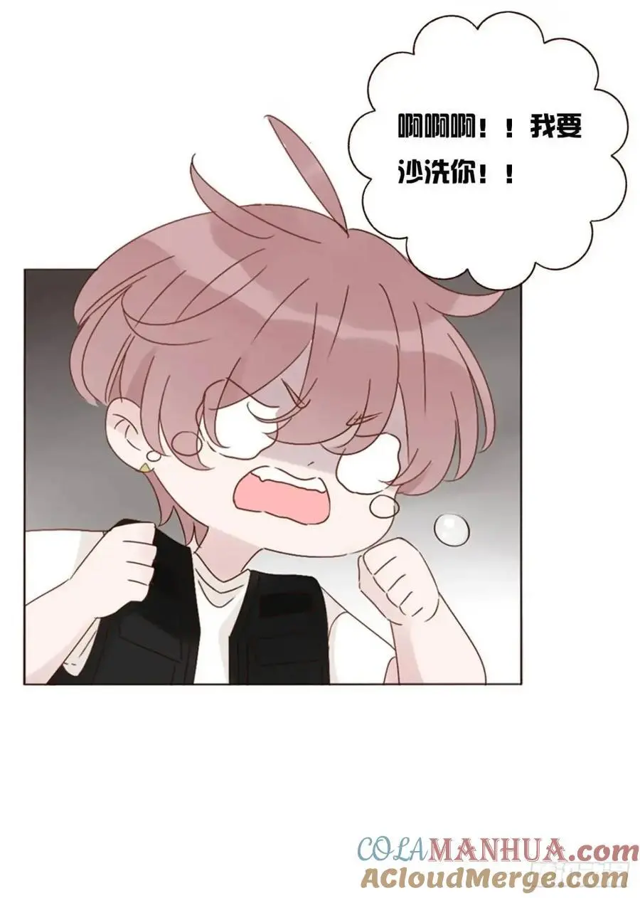 一一零章 叫老公~24