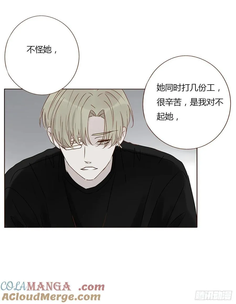 一二一章 复仇128