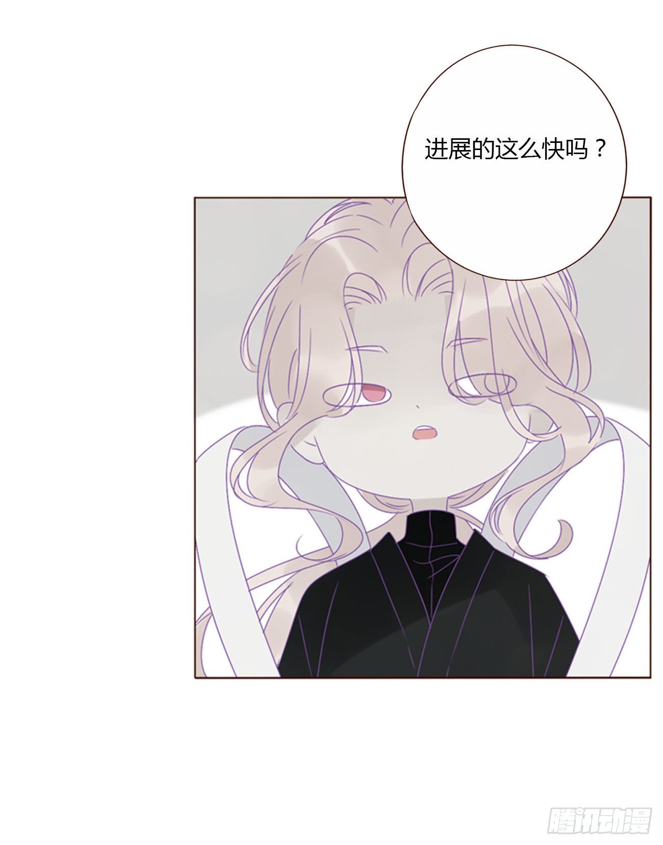 五十三章 四菱痣23