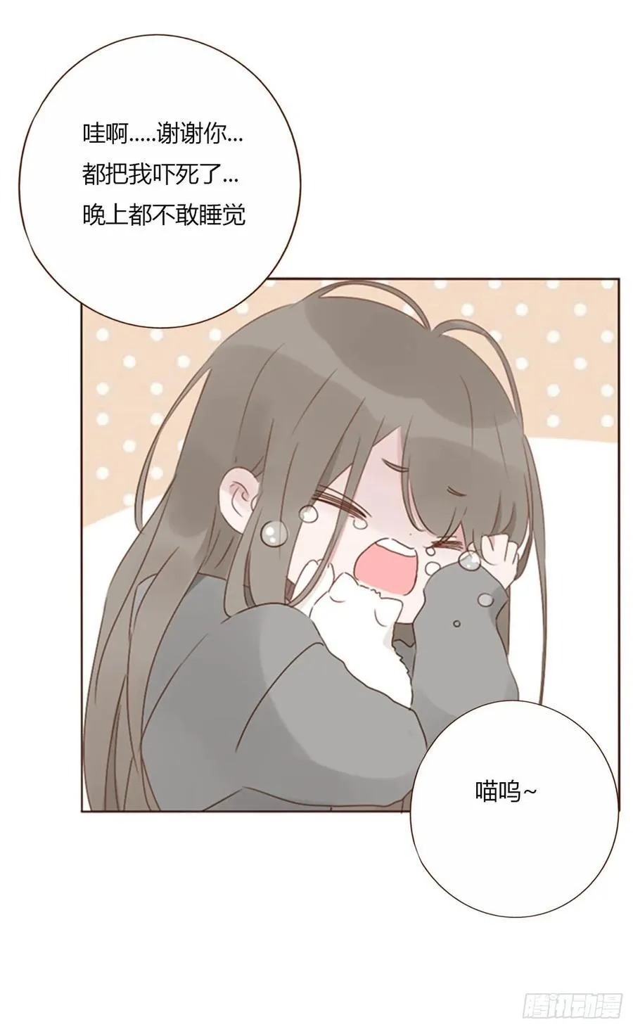 一一九章 佛珠25