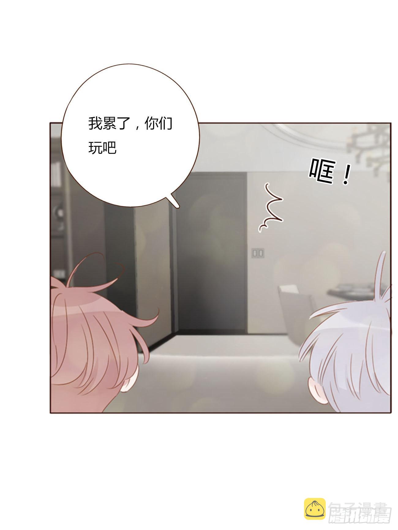 五十六章 小妖20