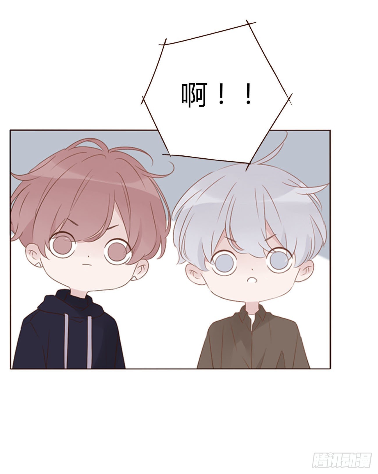 五十六章 小妖23