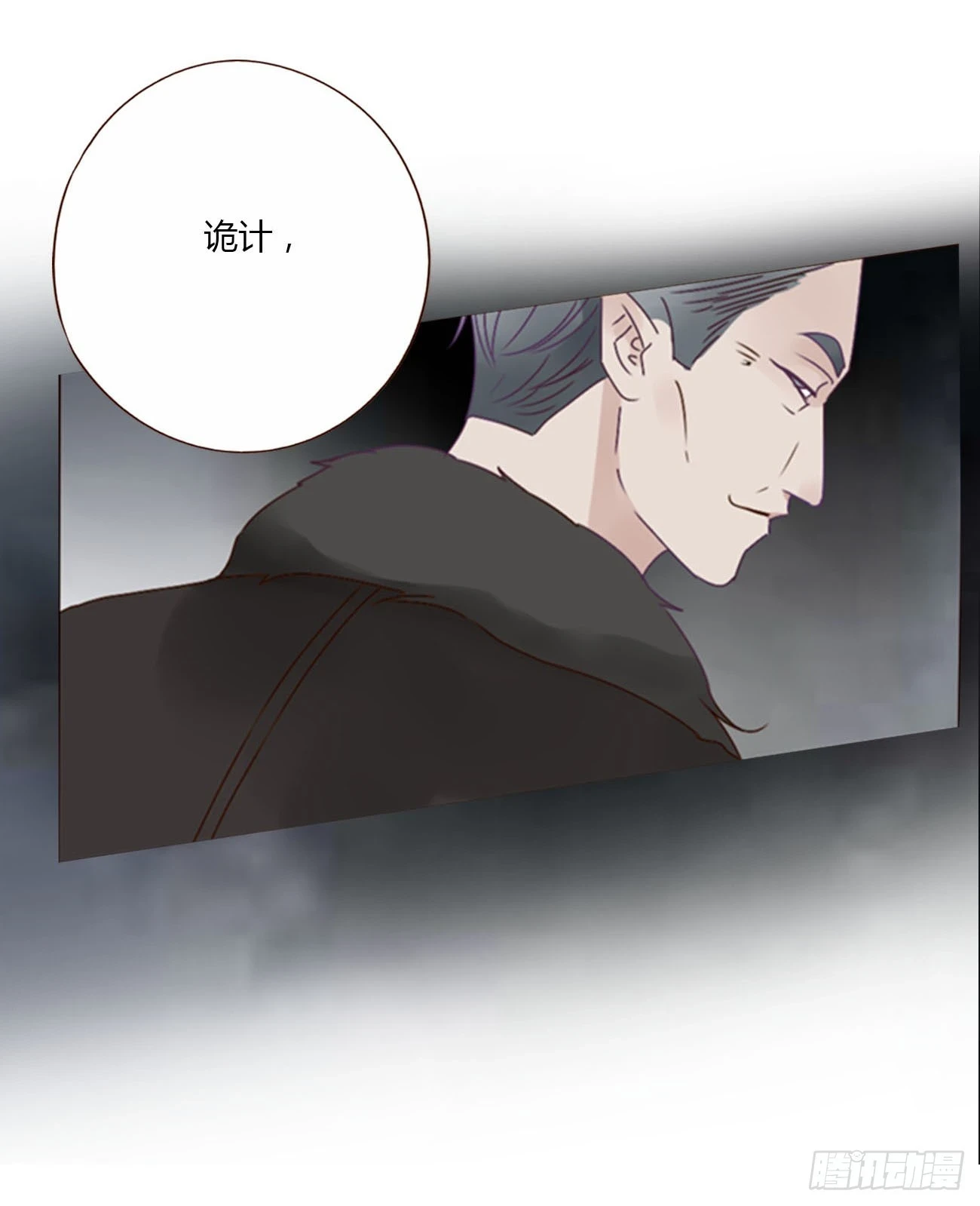 七十二章 官宣22