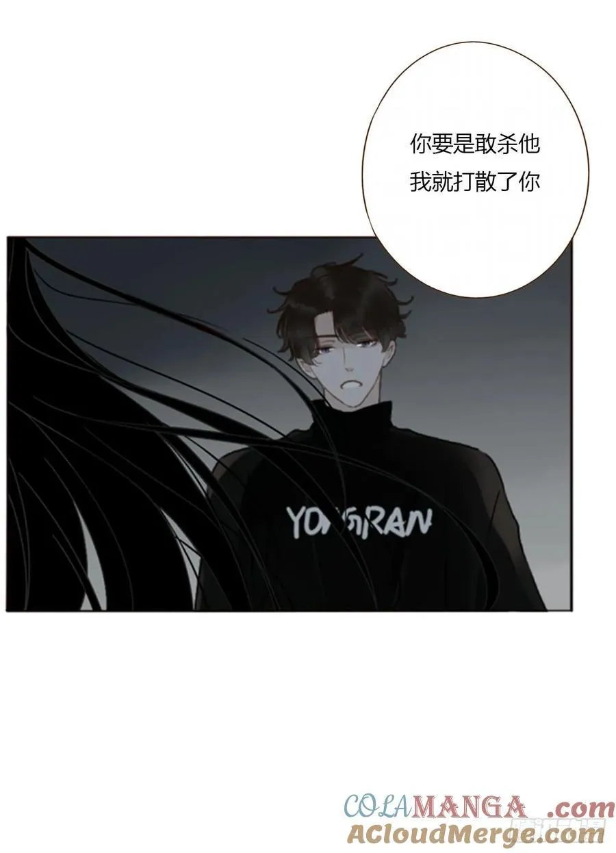 一二二章 复仇212