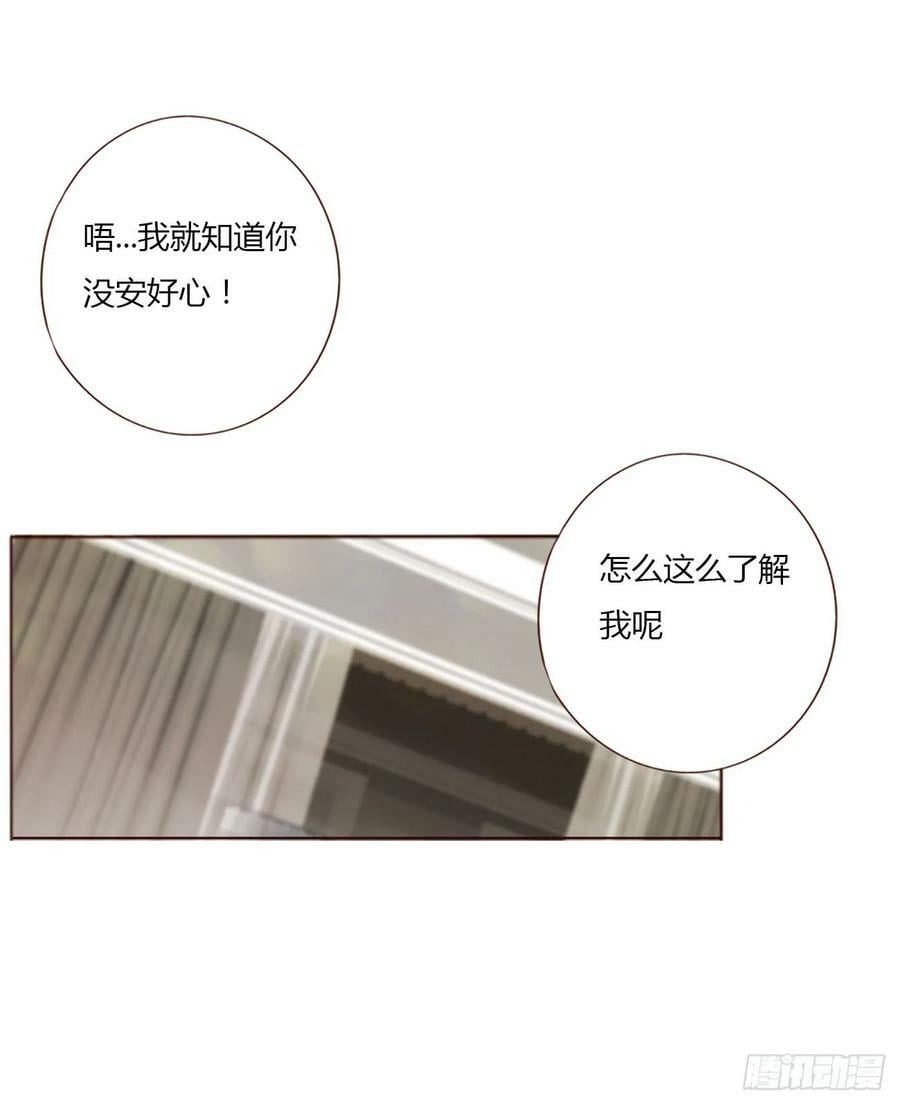 七十九章 速疾11