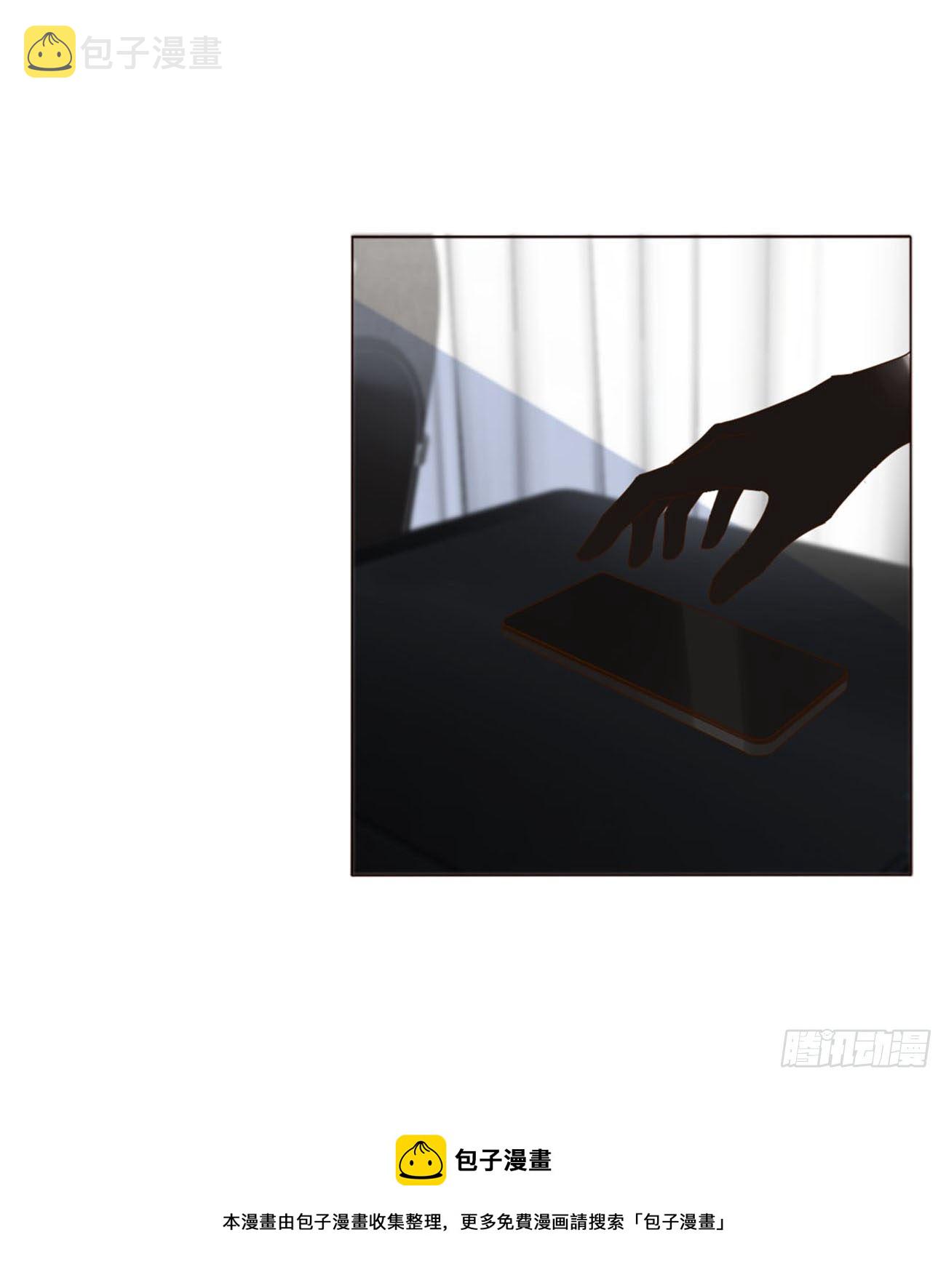 三十五章 你讨厌我吗28