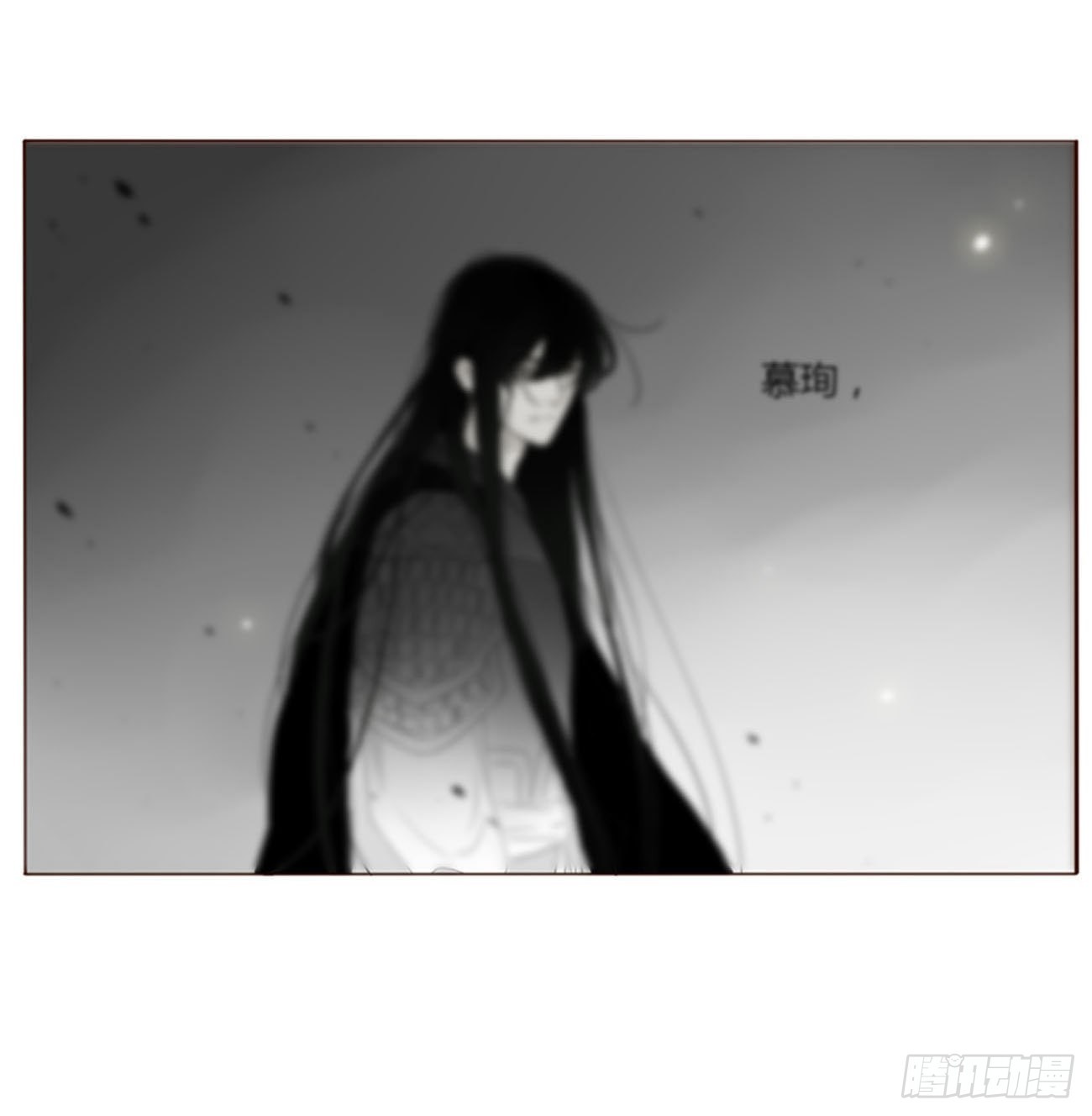 五十一章 记忆恢复？26
