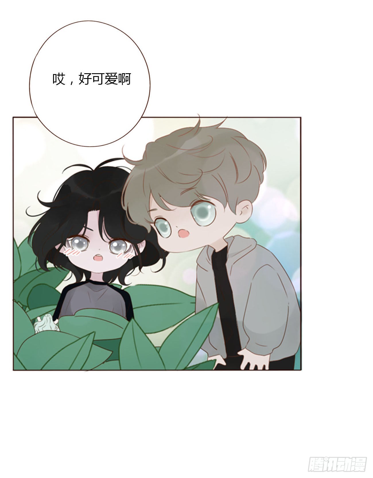 五十六章 小妖31