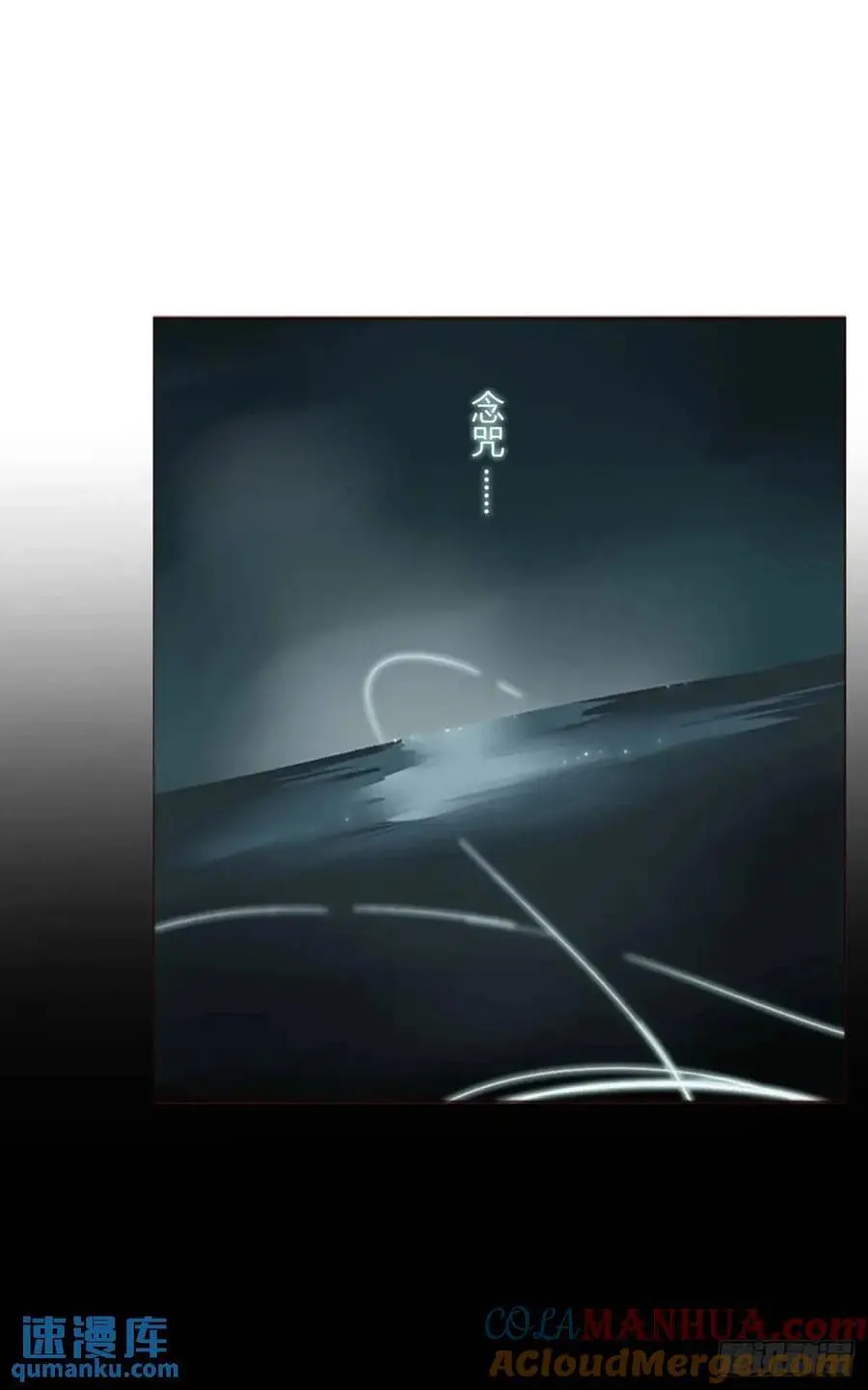 一零四章 阴谋312