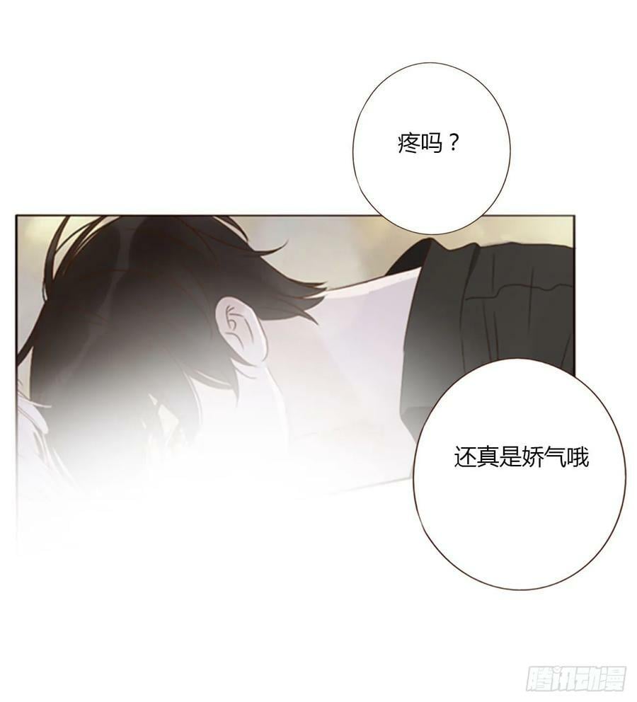七十八章 热身运动58