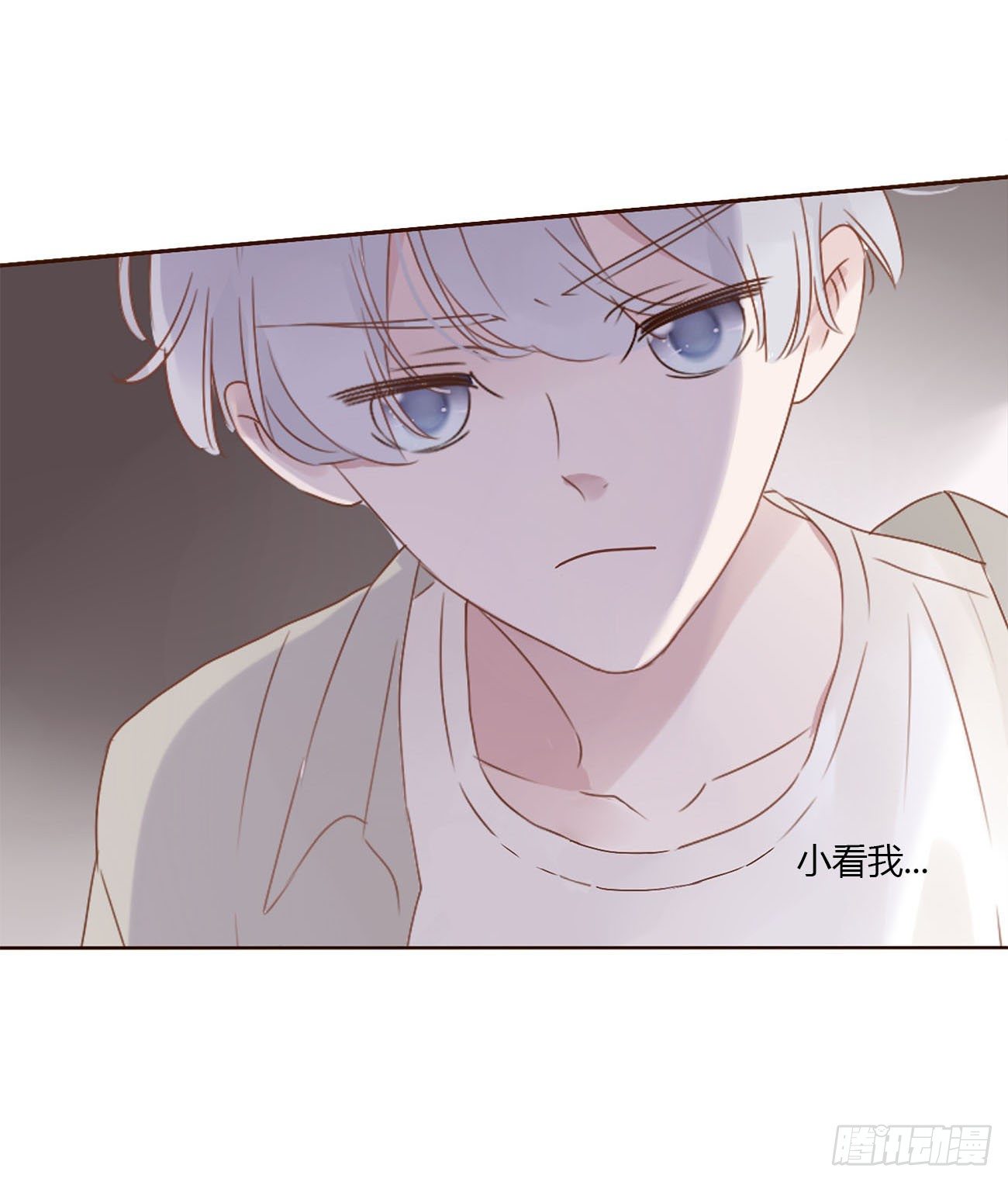第十章 躺平了50