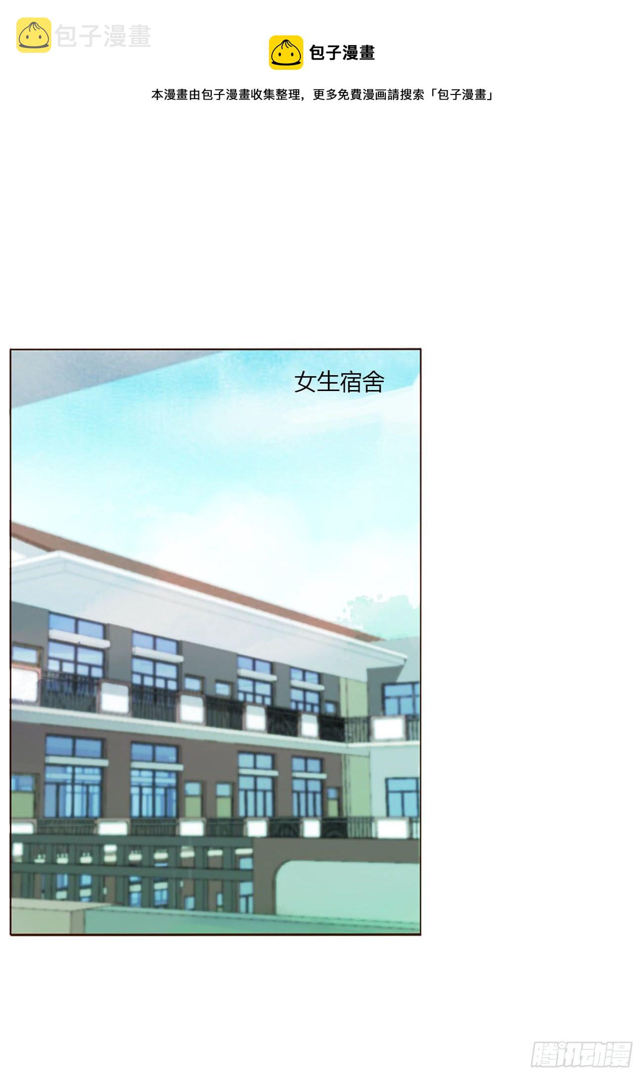 十五章 没出息0