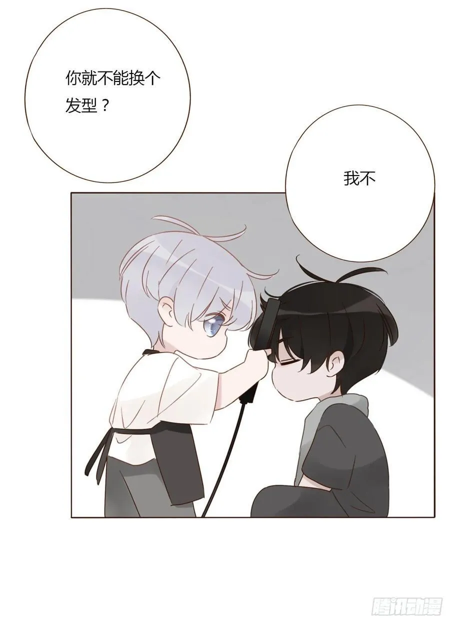 一一九章 佛珠239