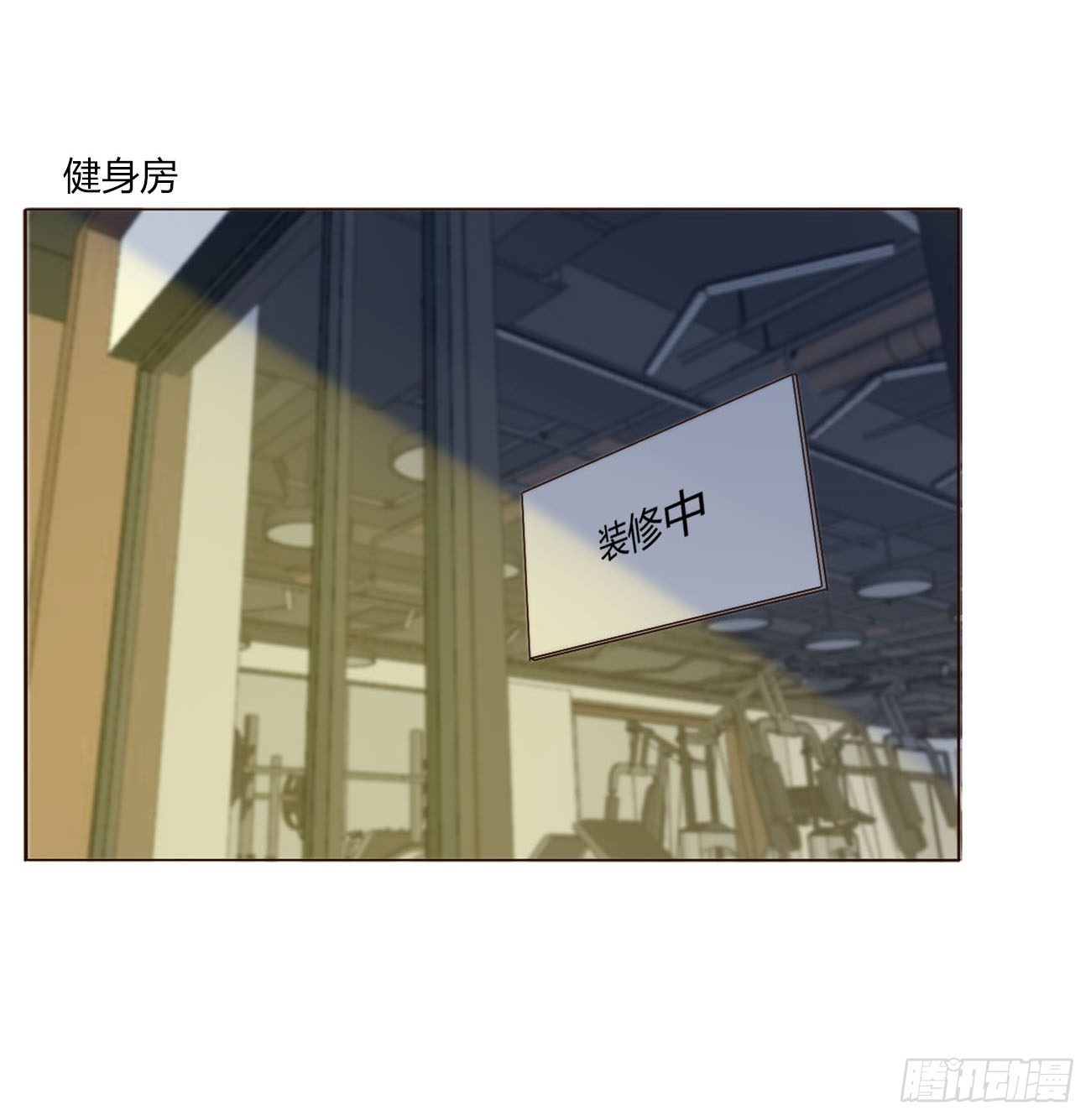 第七章 我的肉肉35