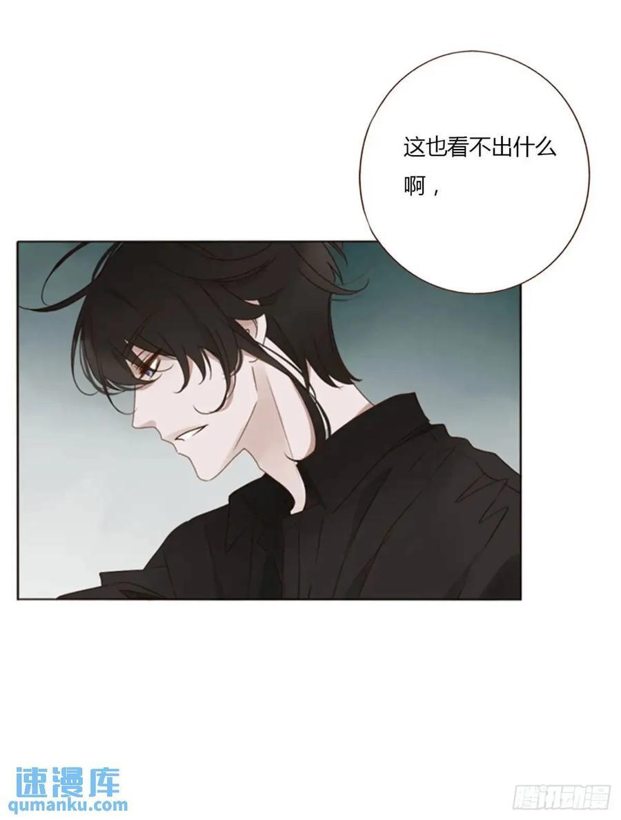 一零三章 阴谋213