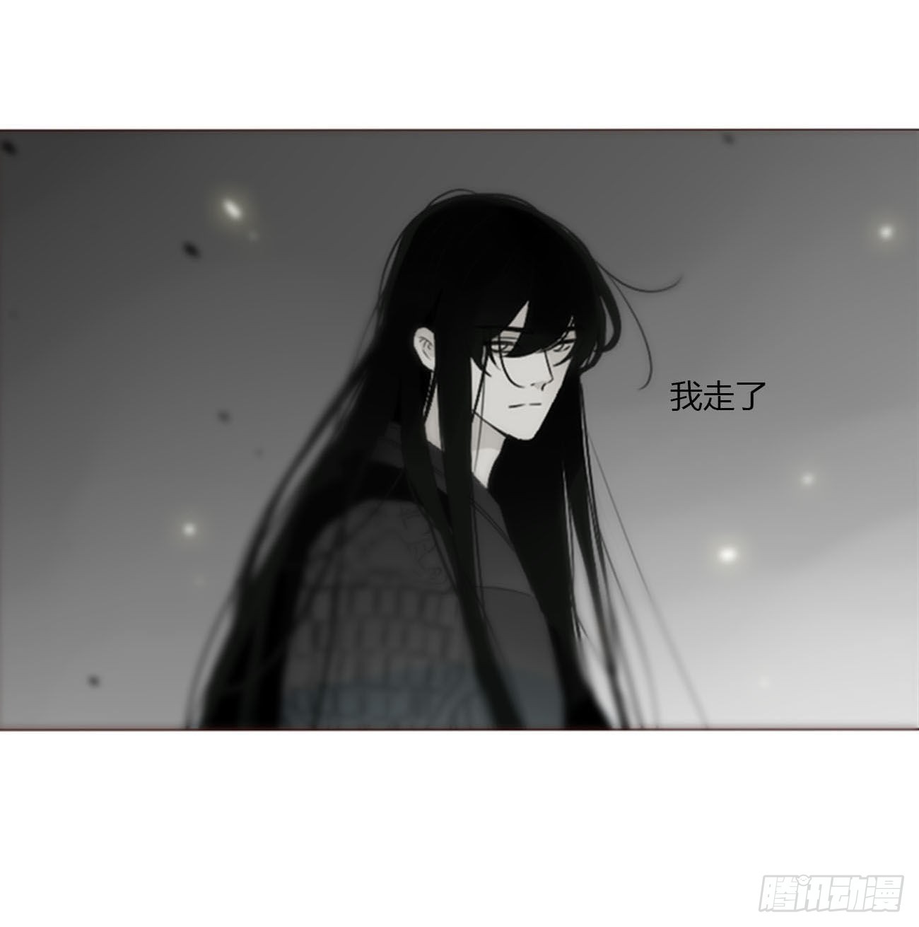 五十一章 记忆恢复？27