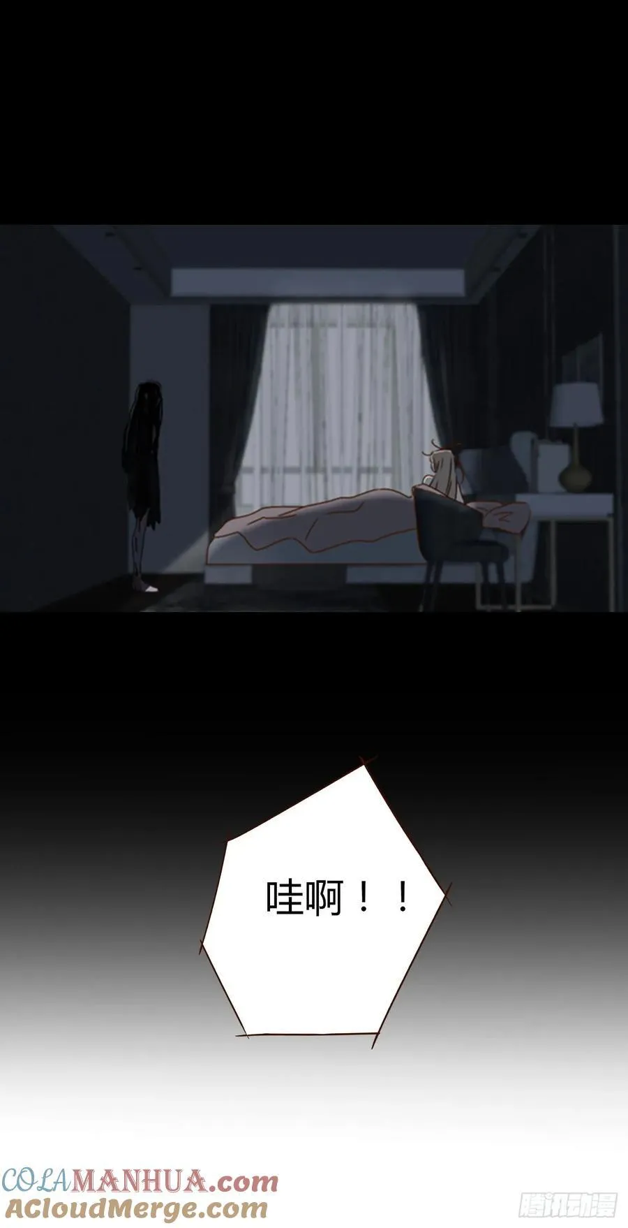 一一九章 佛珠218