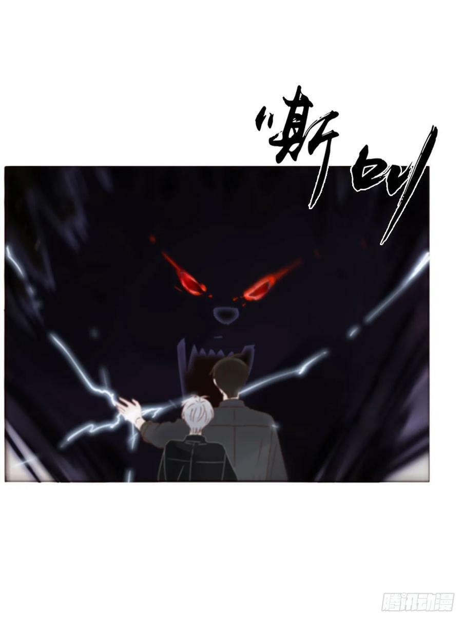 七十七章 地狱犬23