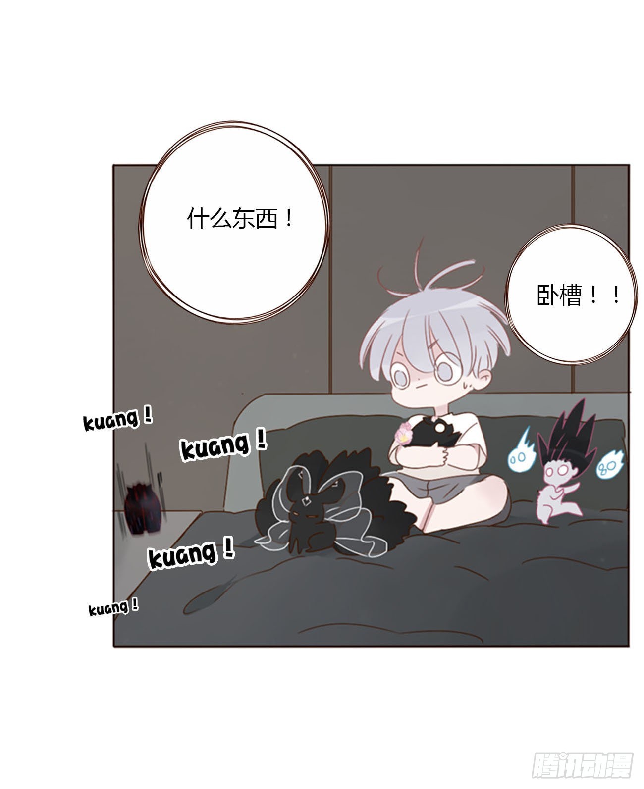 四十七章 邪灵25
