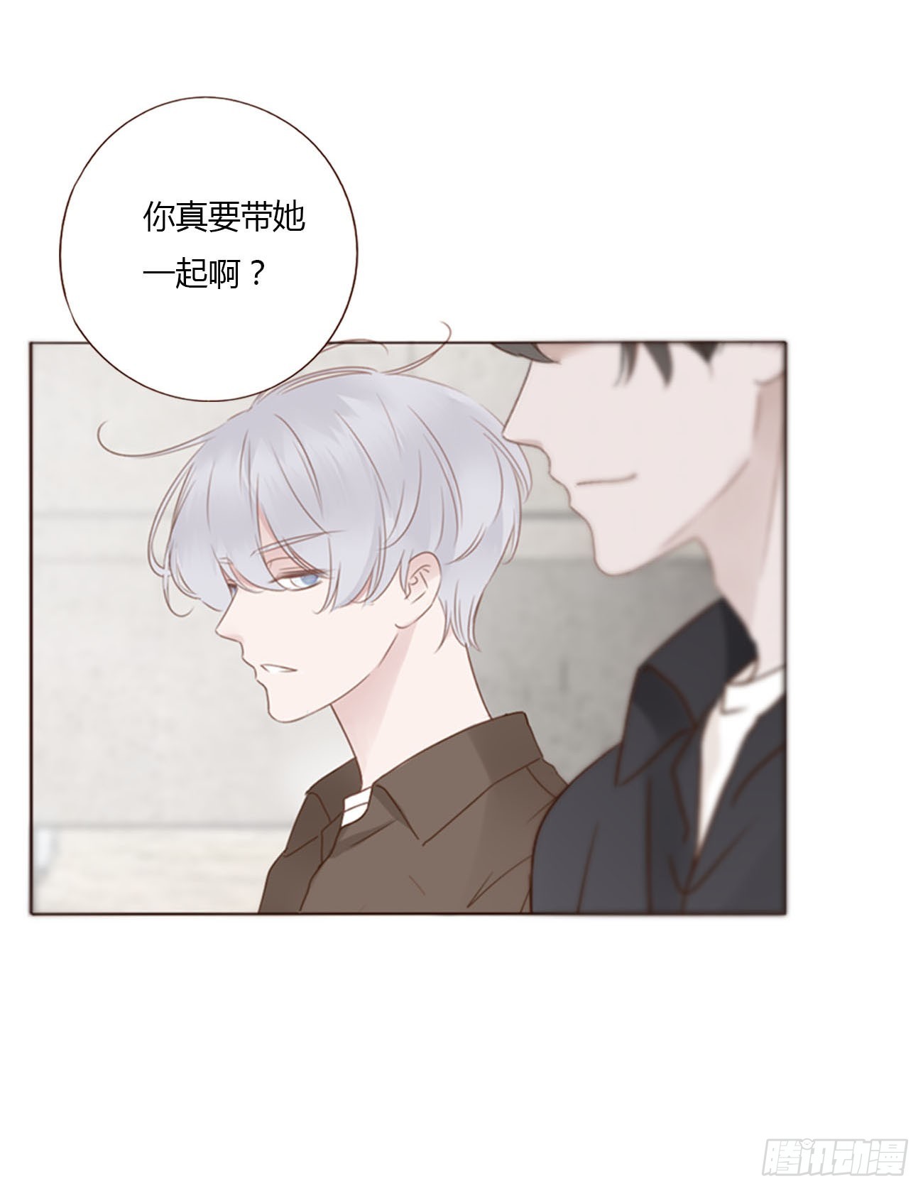 七十章 还是你们好磕37