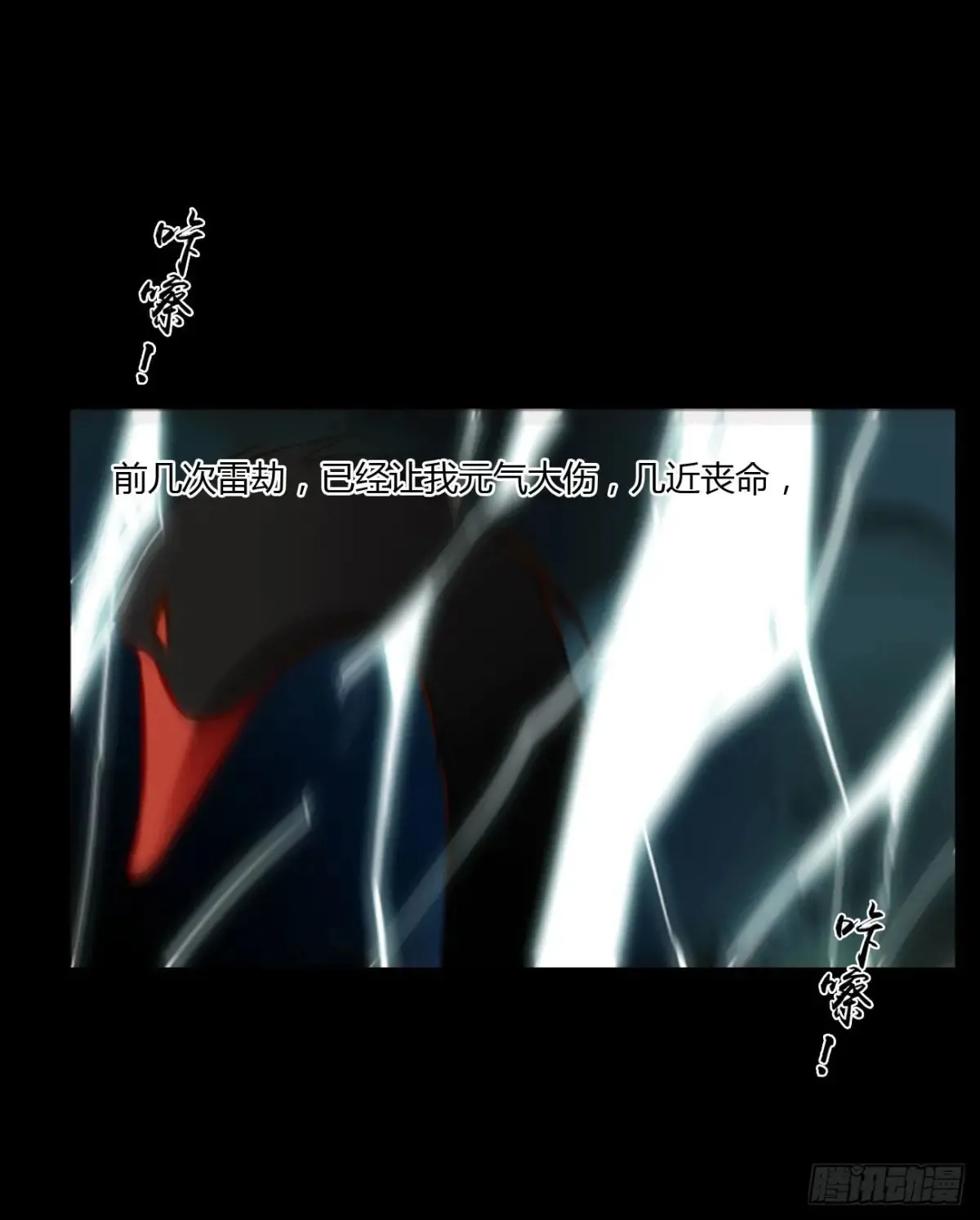 一二五章 掌掴之情17