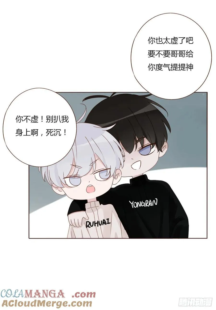 一二二章 复仇232