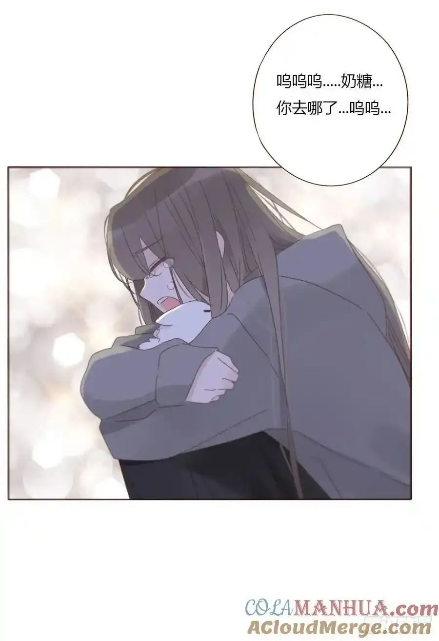 一一八章 佛珠134