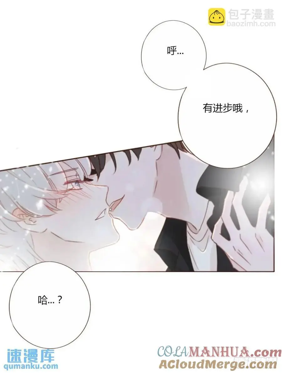 一一三章 惦记你很久了24
