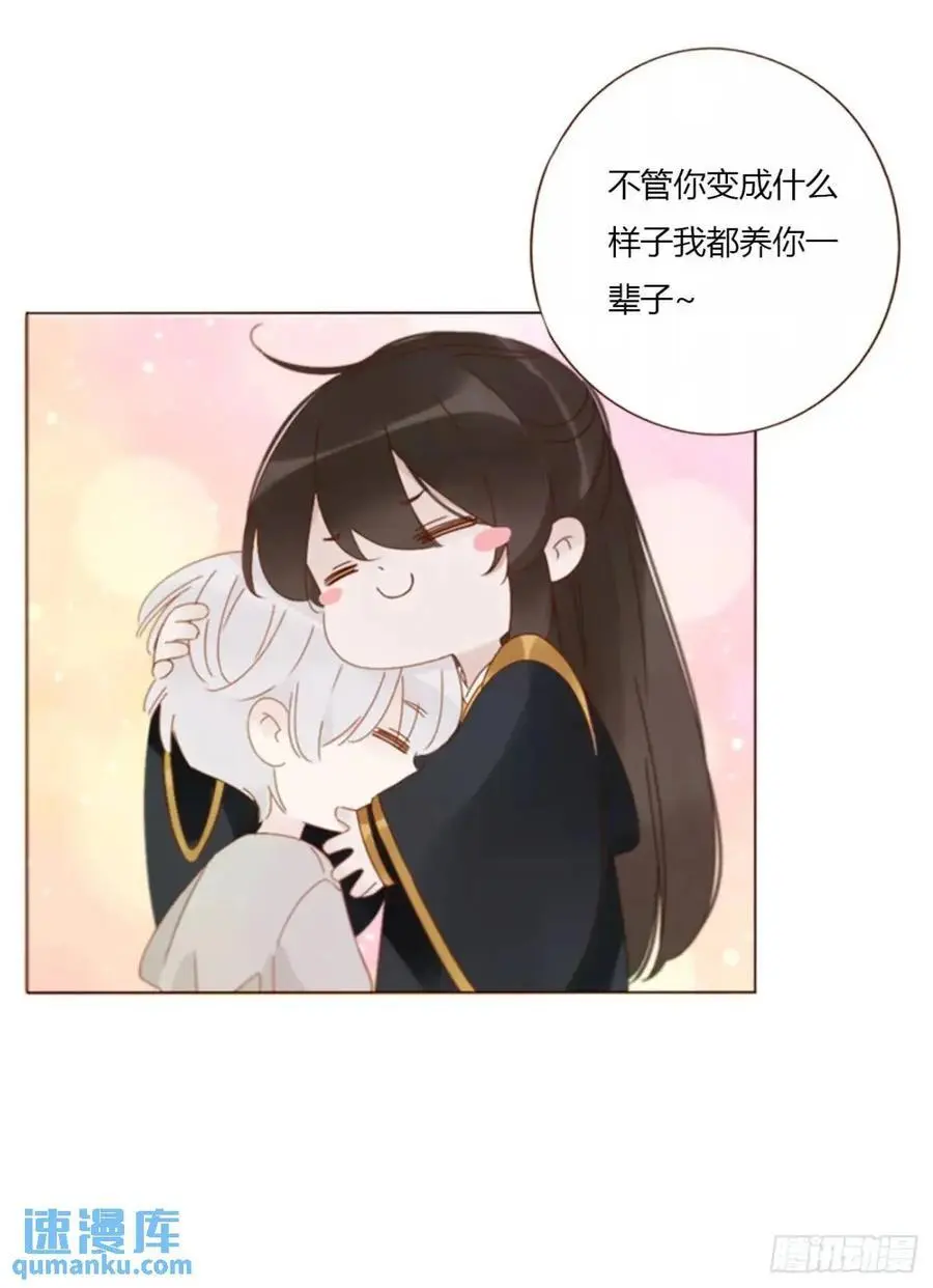 一零九章 石俑7