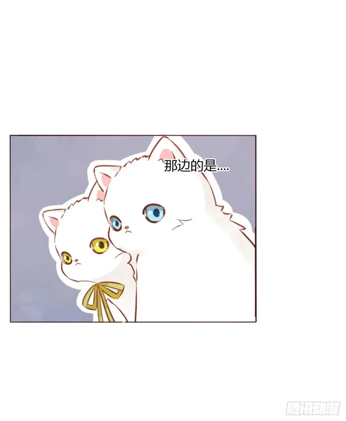 一三三章 小文12