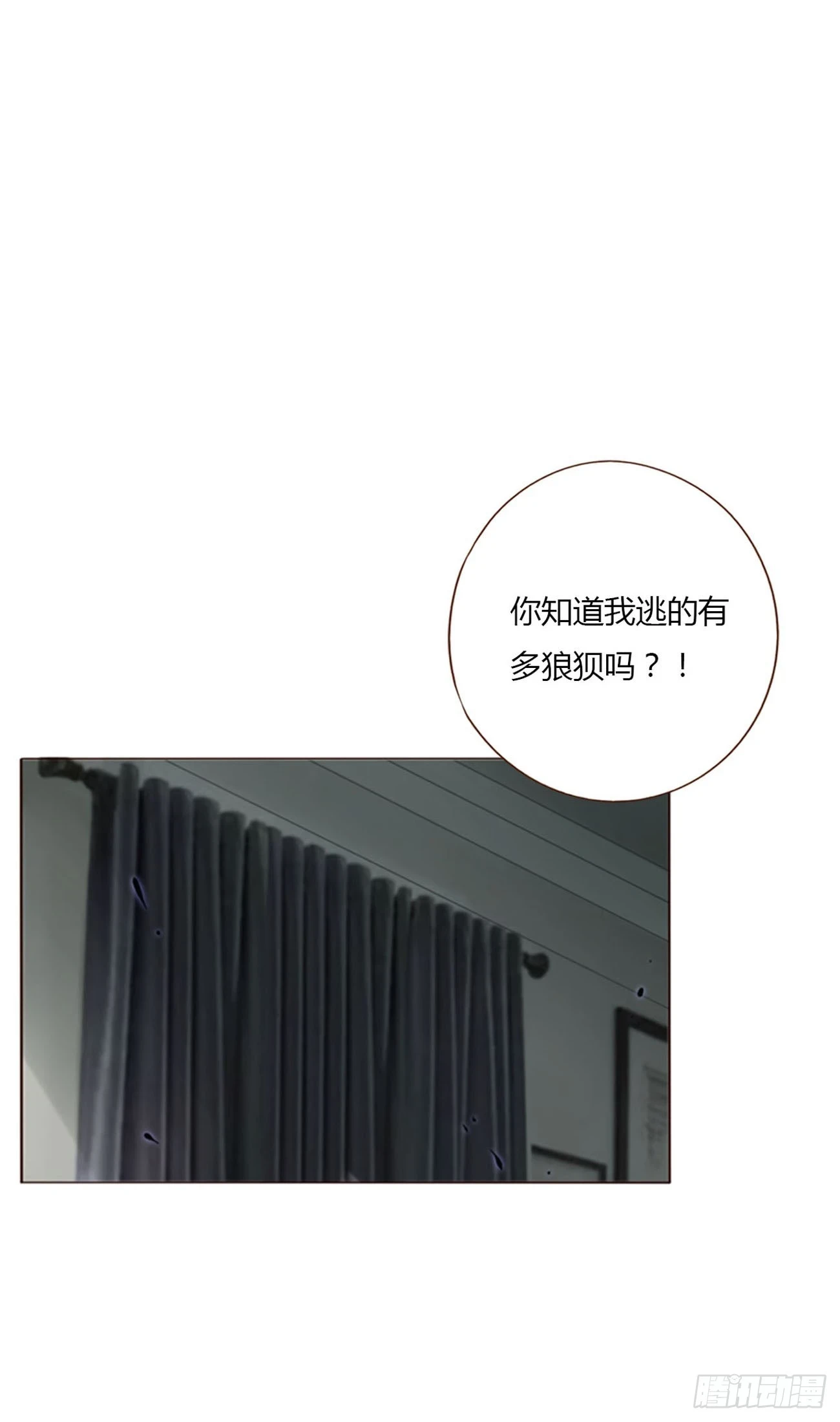 七十二章 官宣33