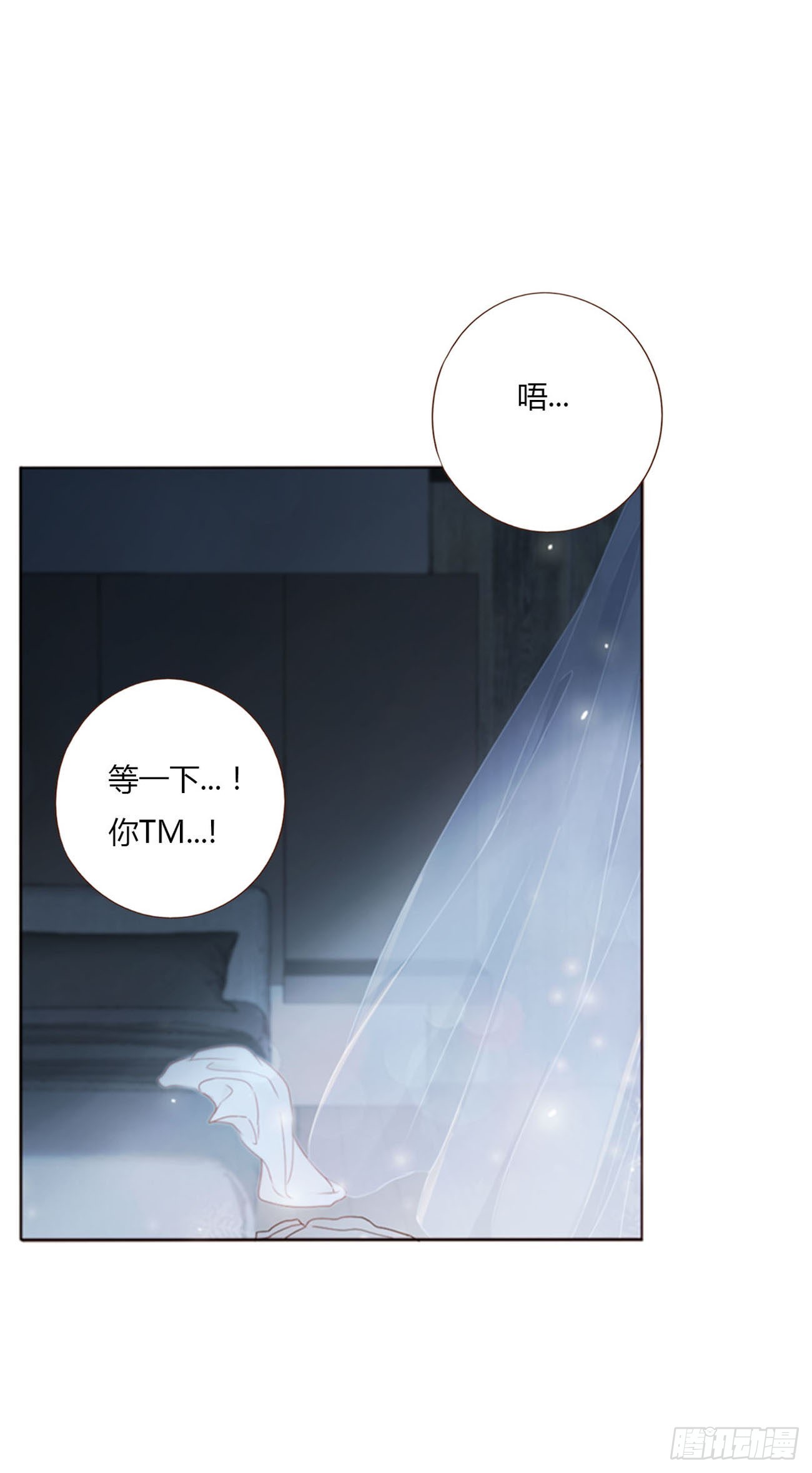 五十八章 解毒215