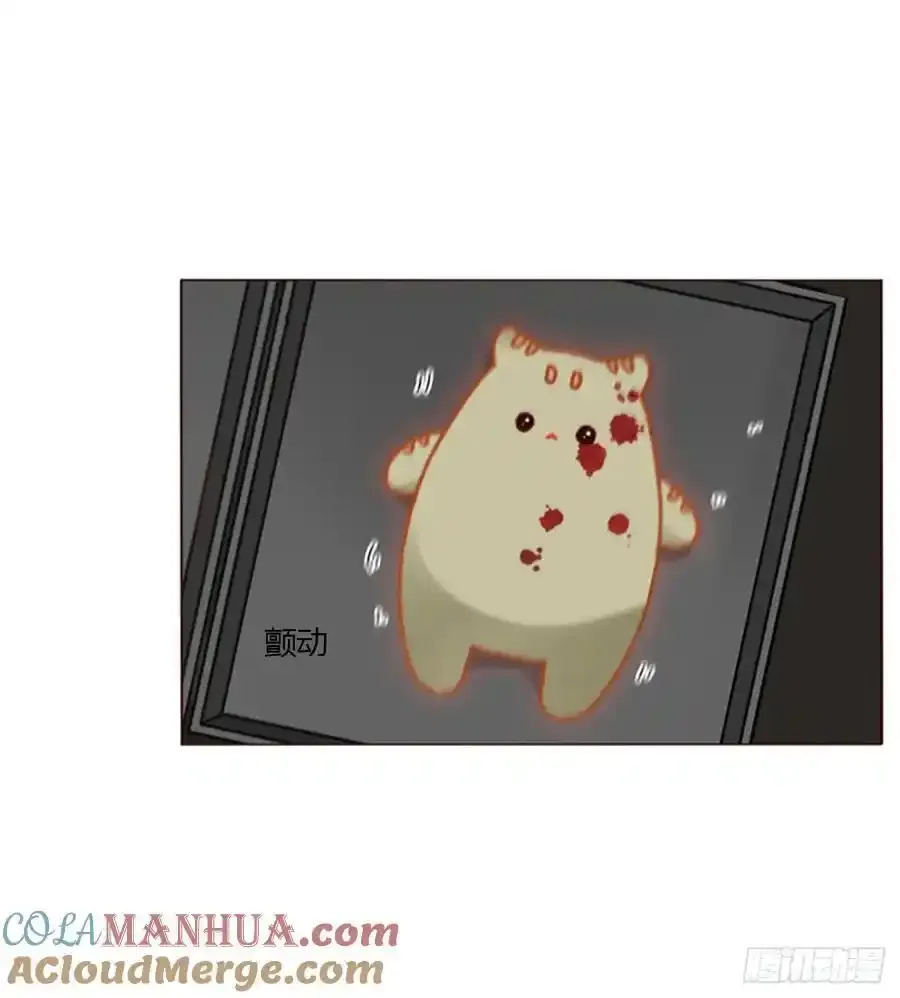 九十八章 控魂314
