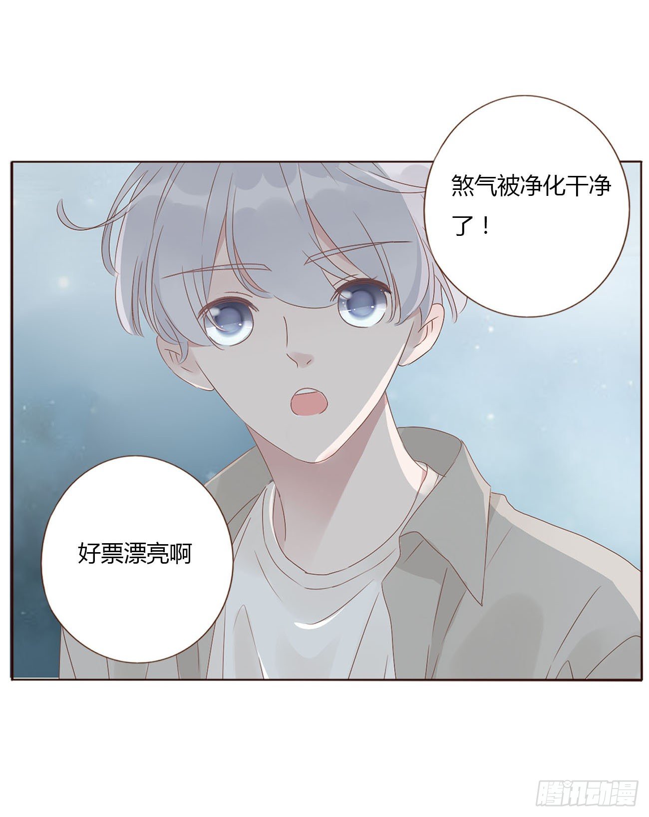 十二章 我教你21