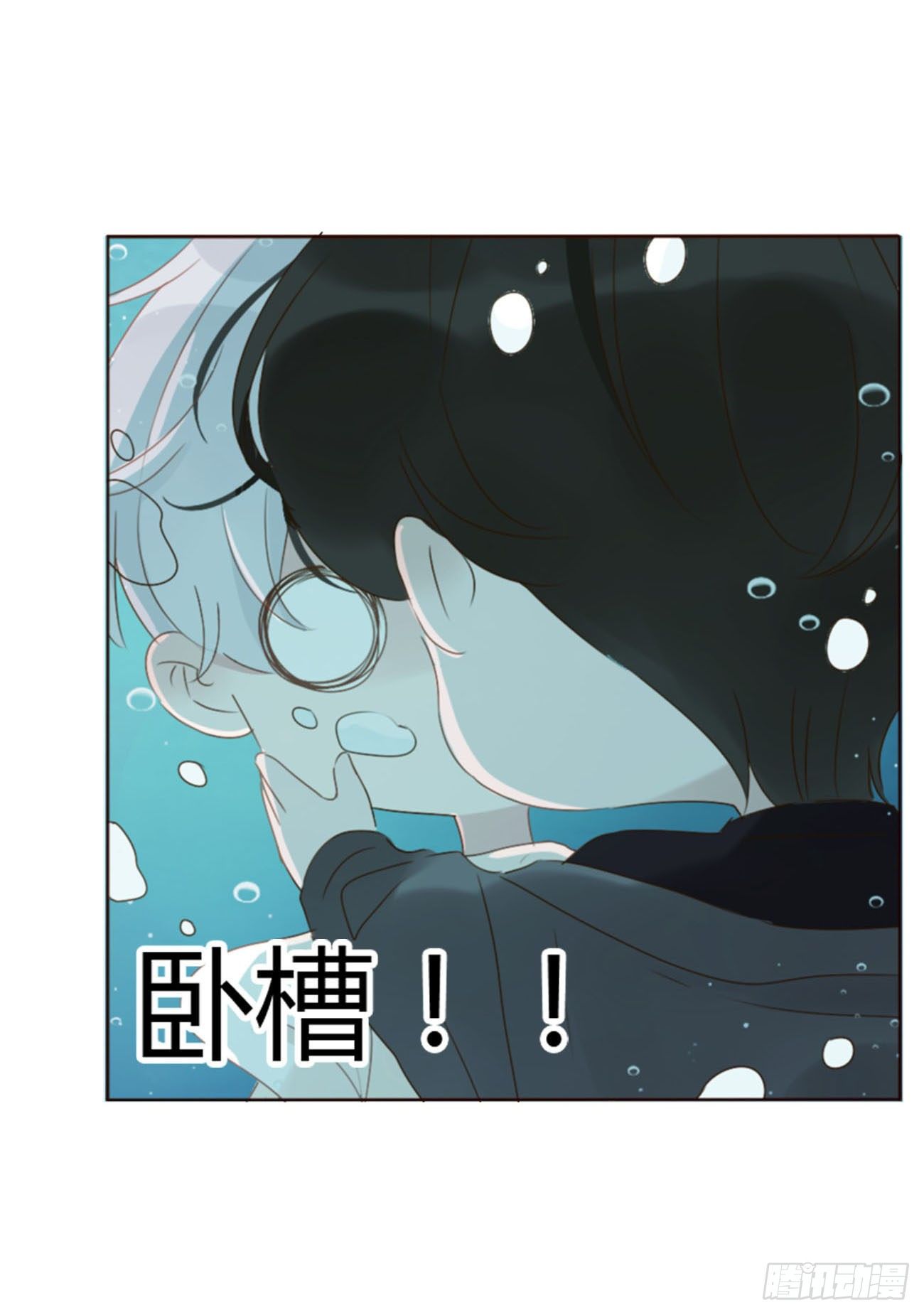 二十一章 媚术38