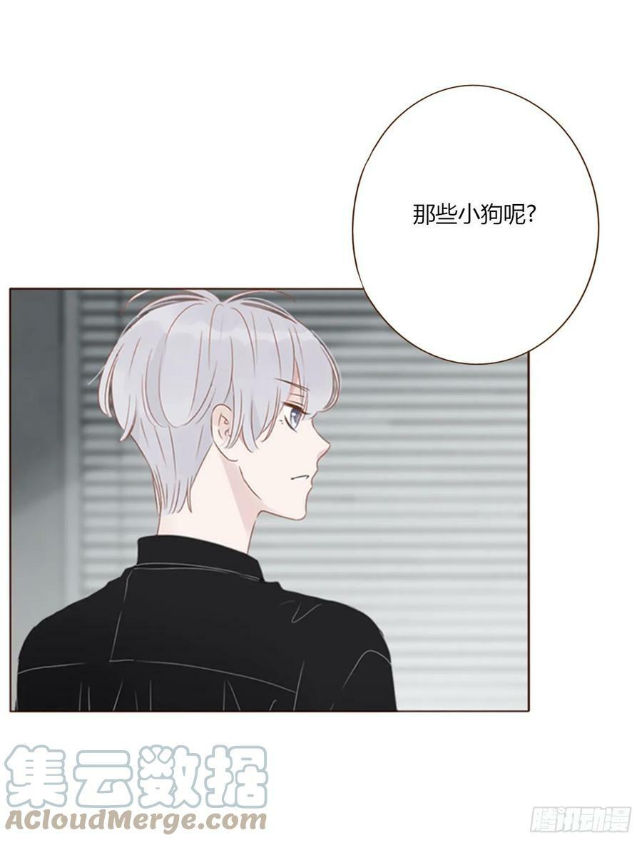 七十八章 热身运动0