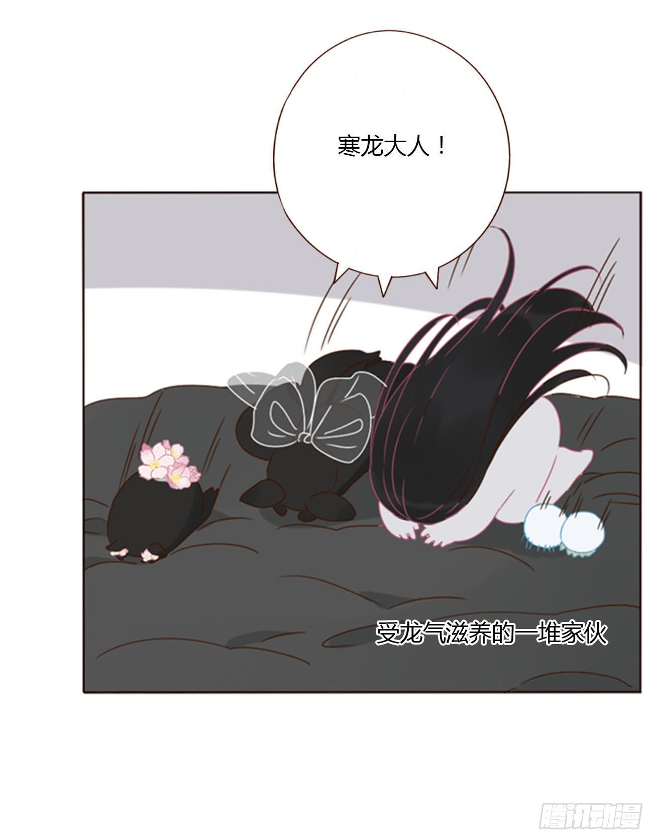 四十七章 邪灵21