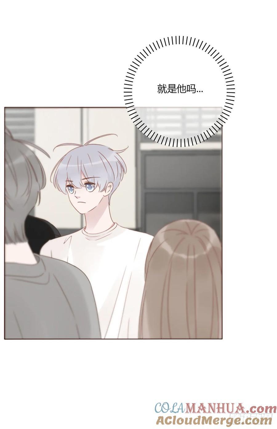 九十六章 控魂130