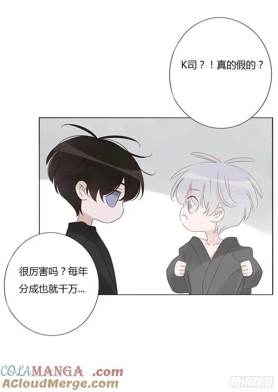 一二四章 陈羲45