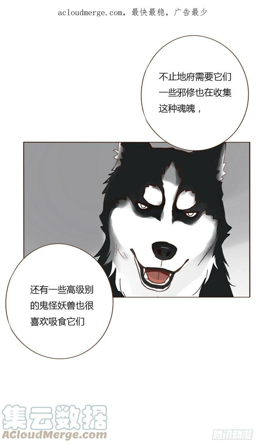 七十八章 热身运动3